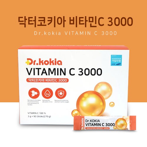 닥터코키아 비타민C3000